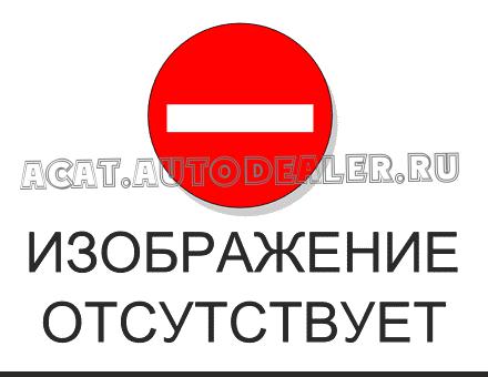 Трансмиссионное масло 
