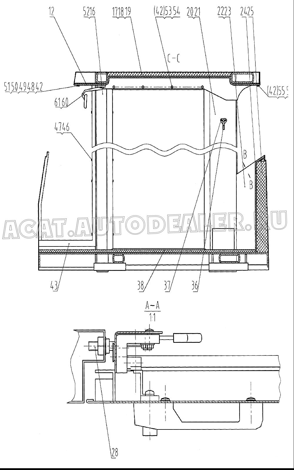 Изоляция 85A0043 для LiuGong CLG 888