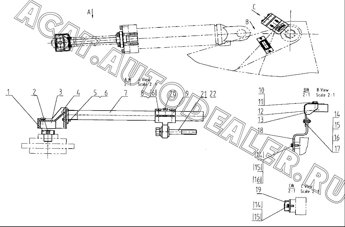 Кронштейн 12A0341 для LiuGong CLG 888