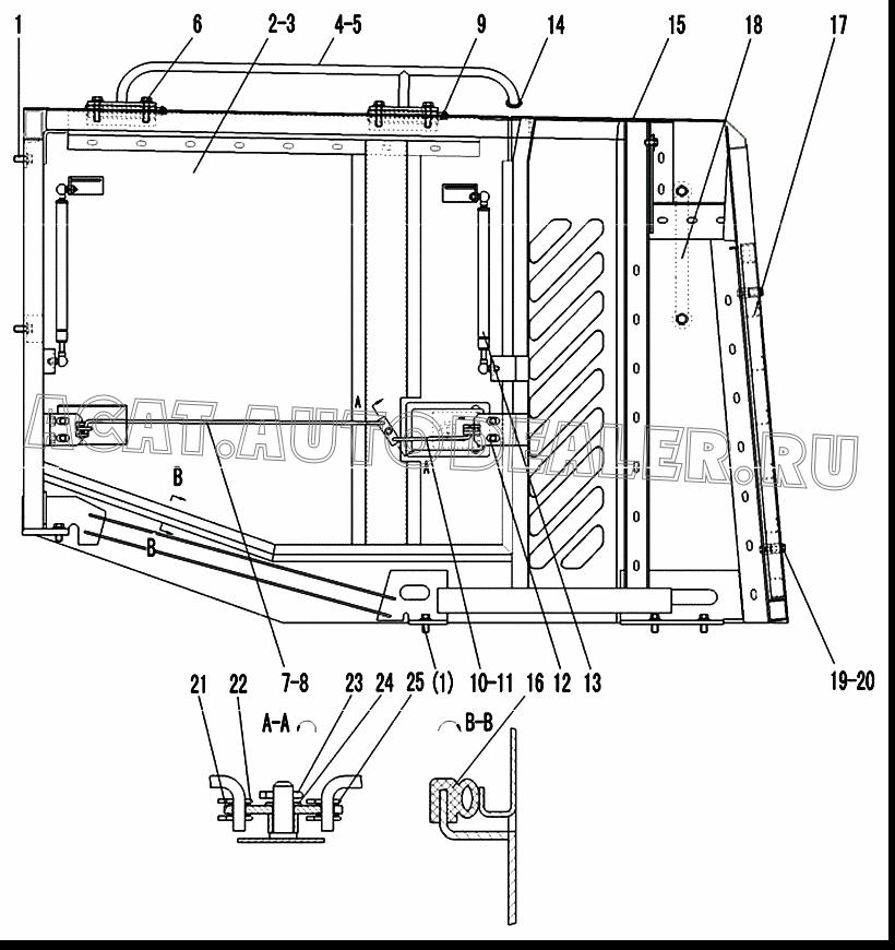 Короткая тяга (левая) 29330000181 для SDLG LG936L