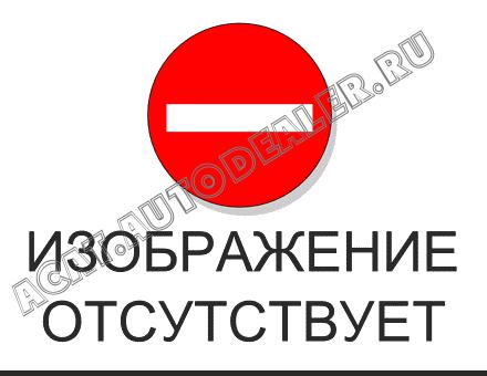 Ремонтный инструмент L00393 4110000555031 для SDLG LG936L