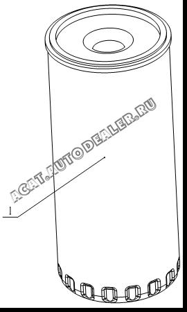 Oil filter parts L3000-1012000 для Yuchai YC6L260-30