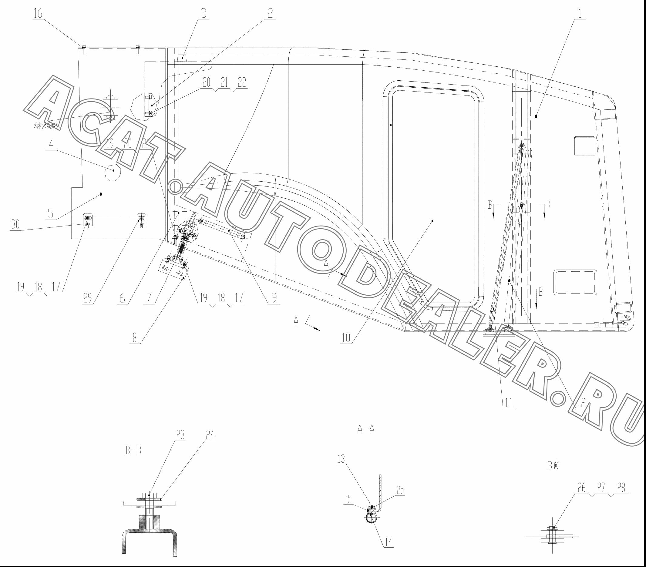 Bracket Z5E2120900001T8 для ChengGong ZL50E-3