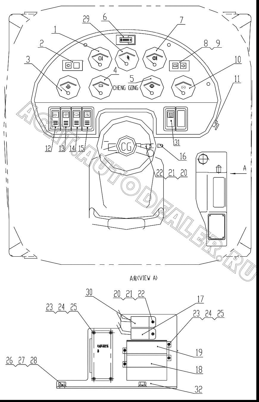 Fuse Box HG4735-CG4 для ChengGong ZL50E-3